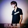吃了土豆与香蕉怎么办